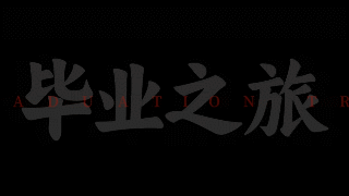 05.gif